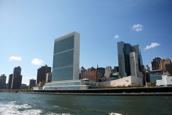 Hovedkvarter FN